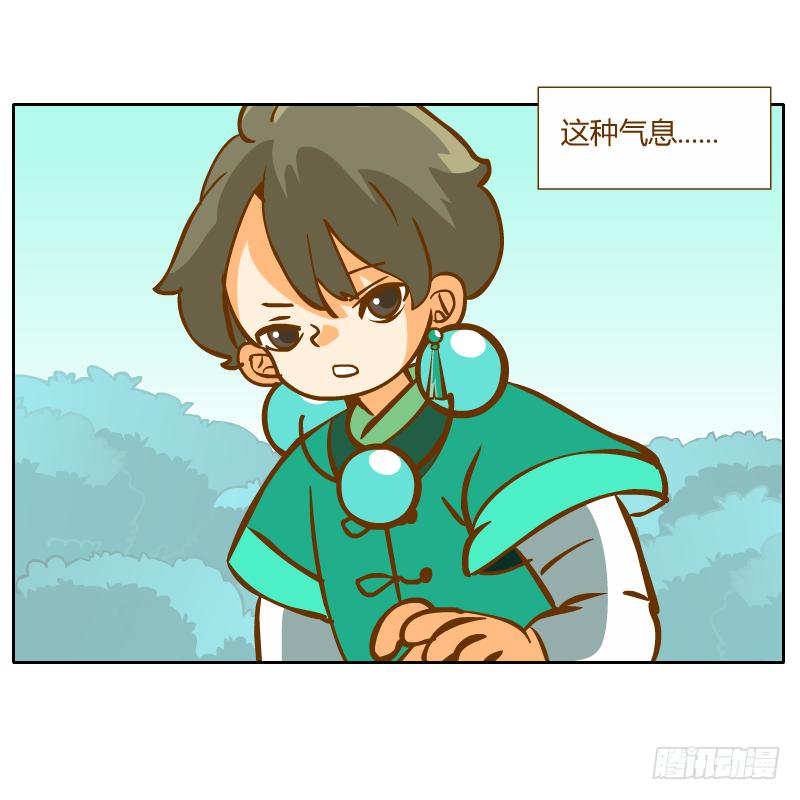 灵子，再见了(1/2)-第54话