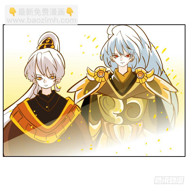 灵子，再见了(1/2)-第54话
