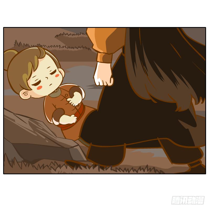凌玄的报复(1/2)-第56话