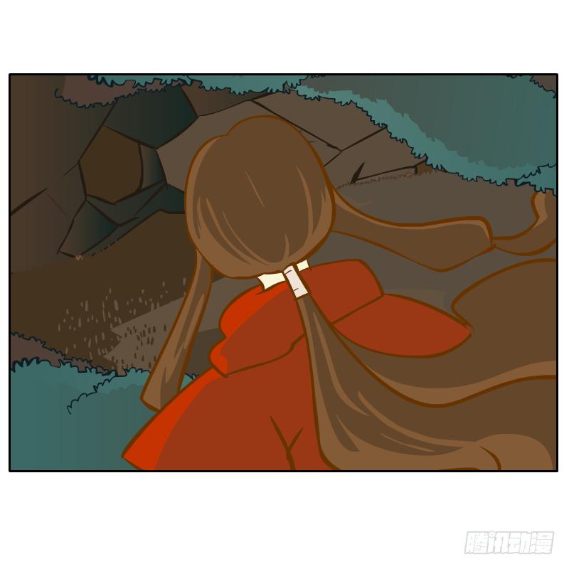 凌玄的报复(1/2)-第56话