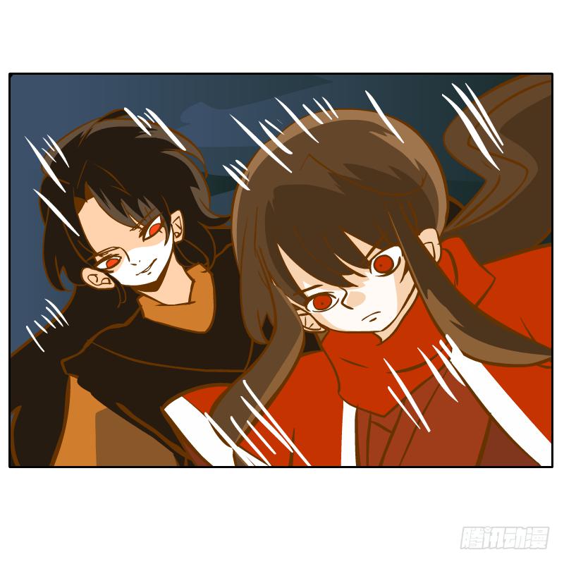 凌玄的报复(1/2)-第56话