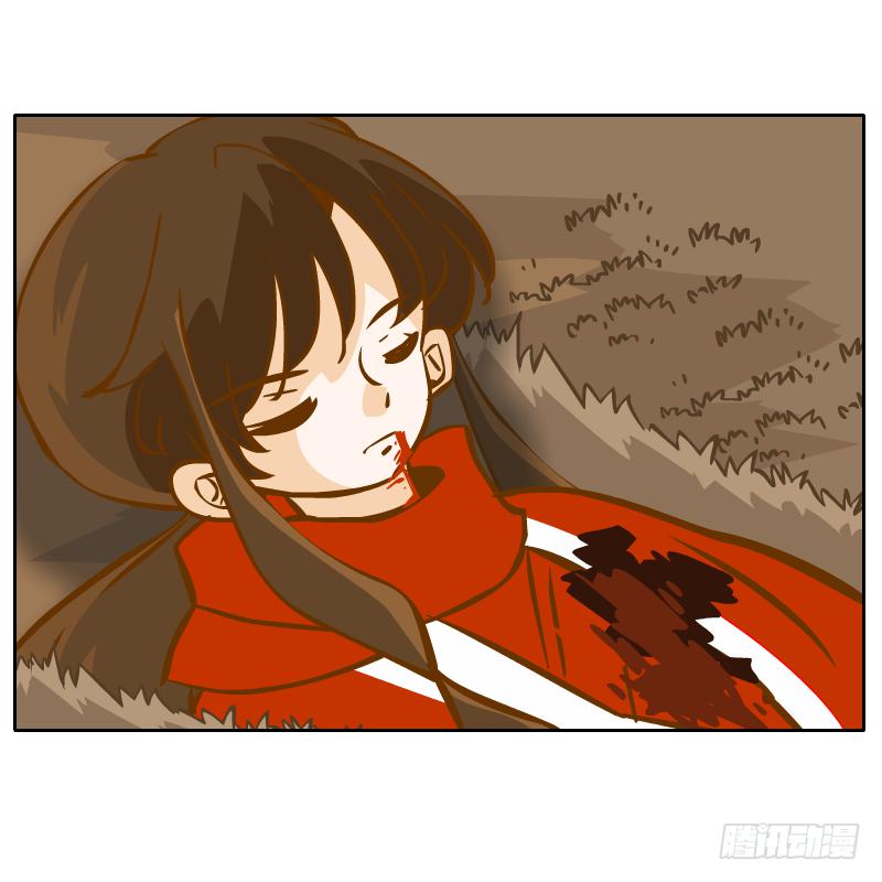 凌玄的报复(1/2)-第56话