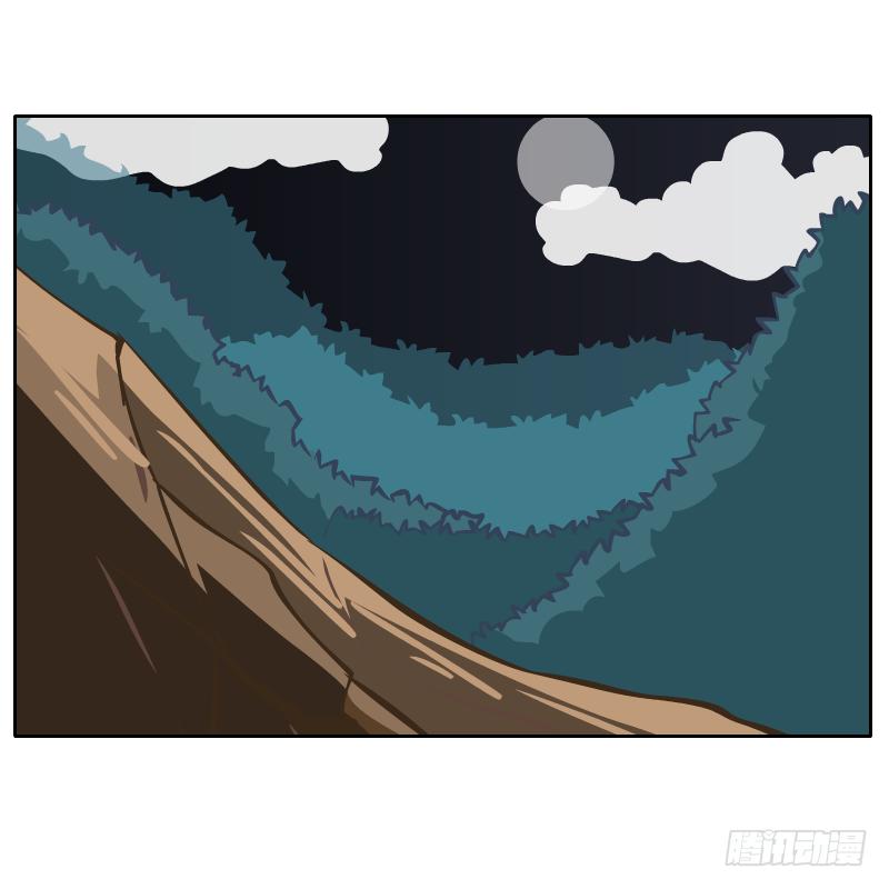 凌玄的报复(1/2)-第56话