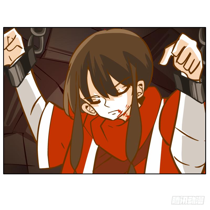 凌玄的报复(1/2)-第56话