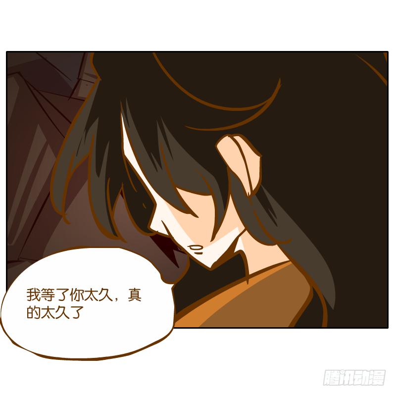 凌玄的报复(1/2)-第56话