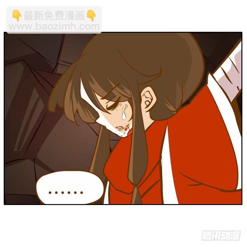 凌玄的报复(1/2)-第56话