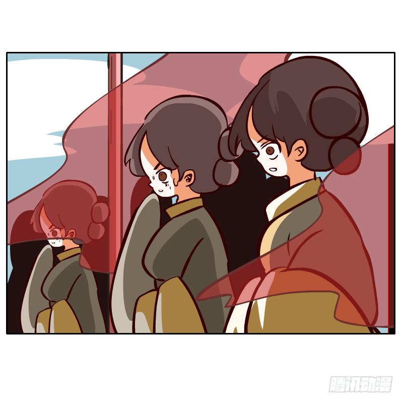 我来保护你(1/2)-第58话