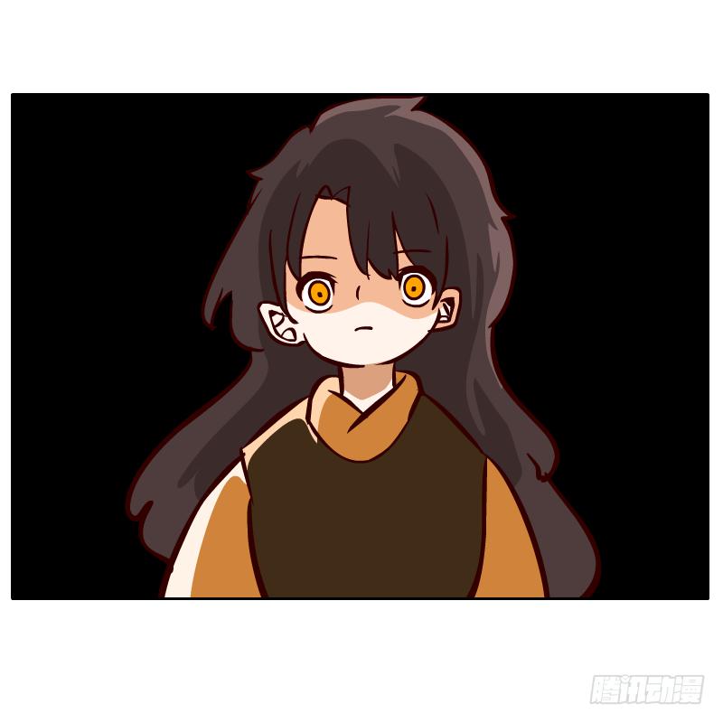 我来保护你(1/2)-第58话