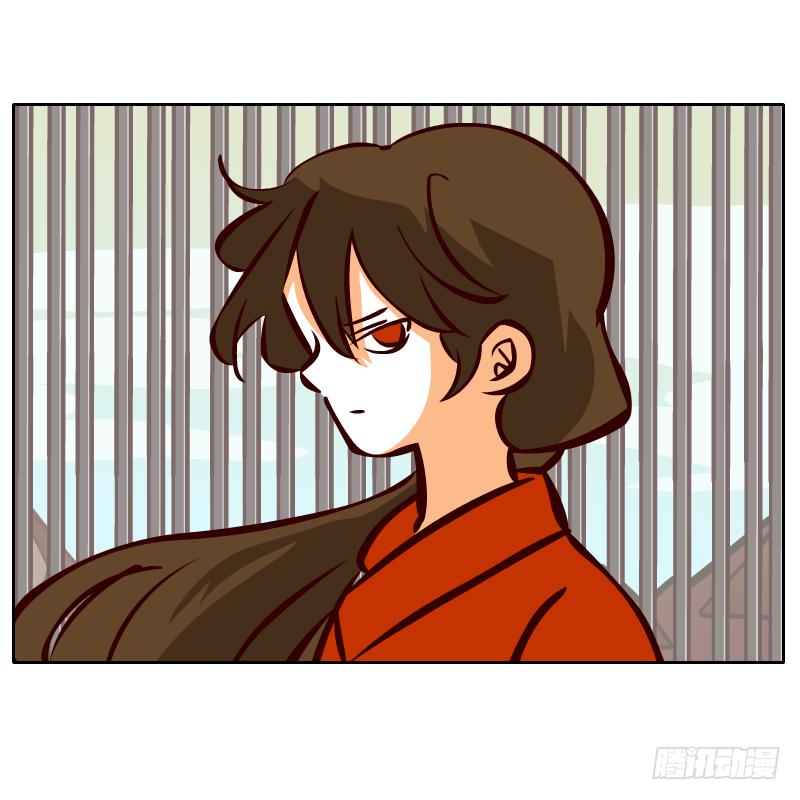 我来保护你(1/2)-第58话