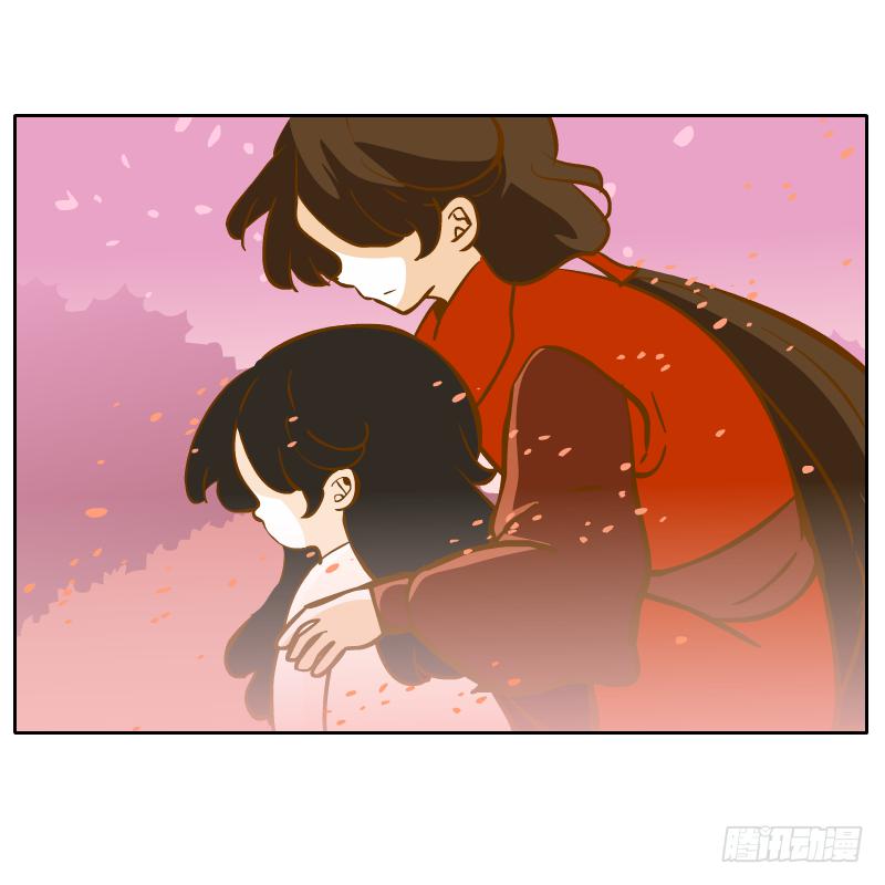 少年的成长之路(1/2)-第60话