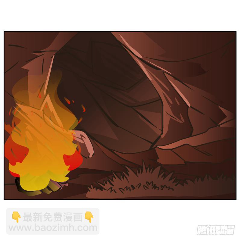 少年的成长之路(1/2)-第60话