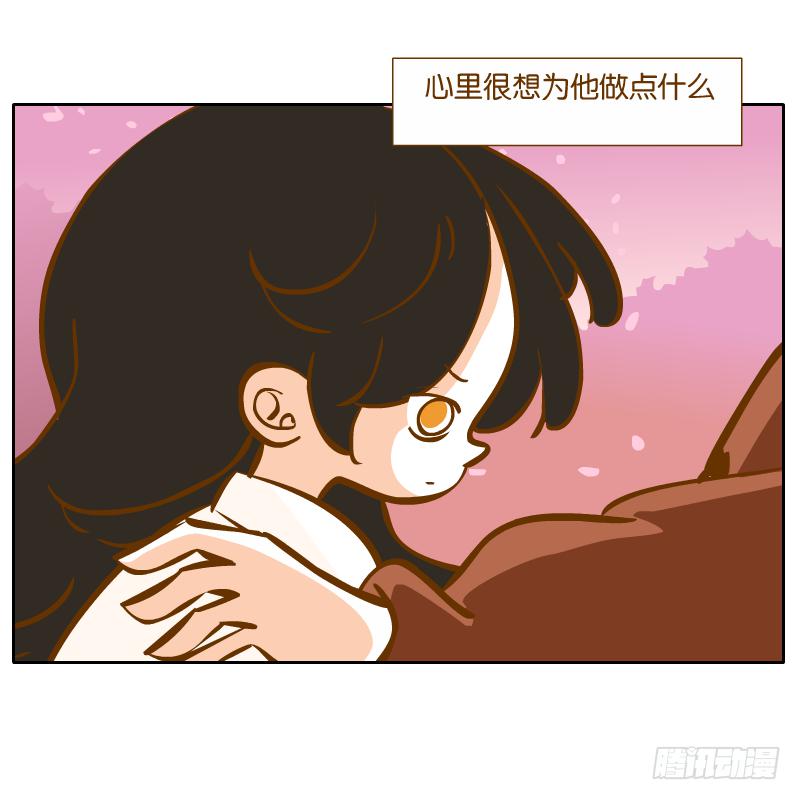 少年的成长之路(1/2)-第60话