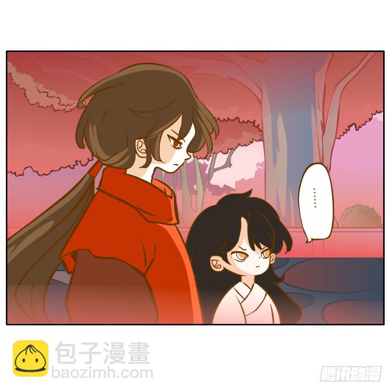 少年的成长之路(1/2)-第60话
