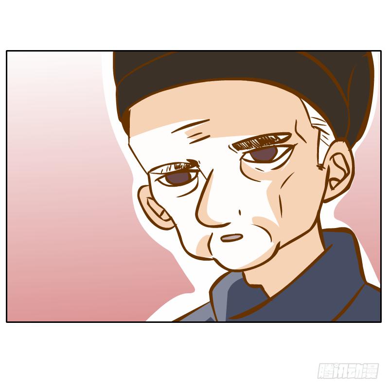 少年的成长之路(1/2)-第60话
