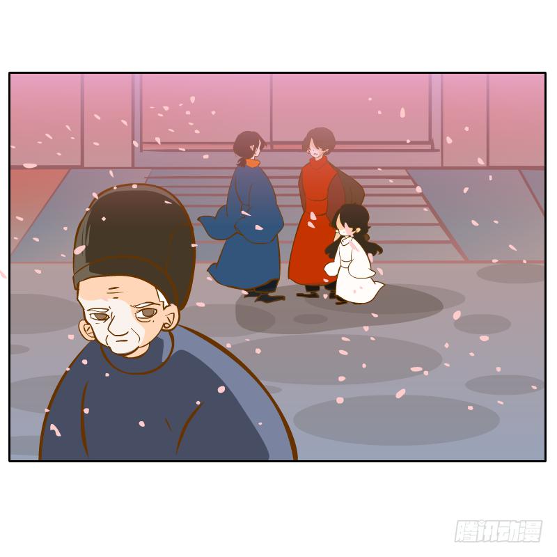 少年的成长之路(1/2)-第60话