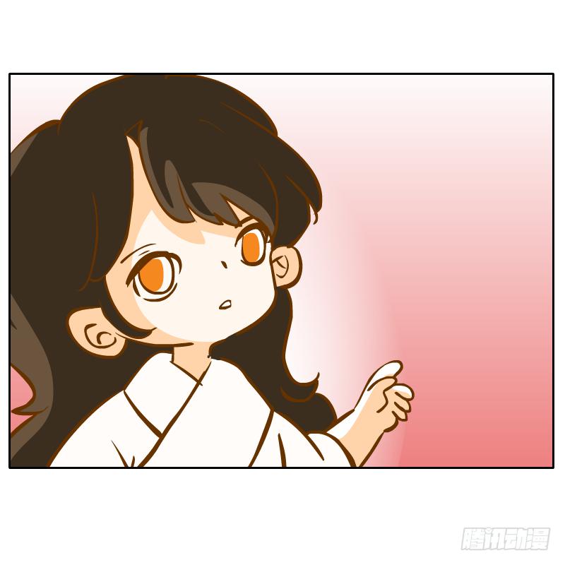 少年的成长之路(1/2)-第60话