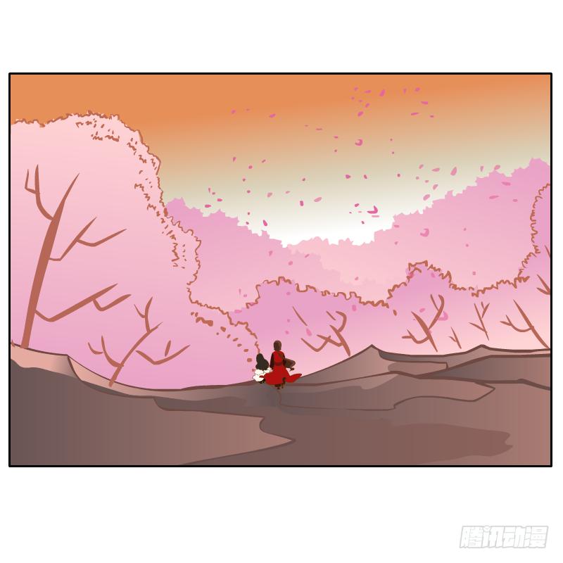 少年的成长之路(1/2)-第60话