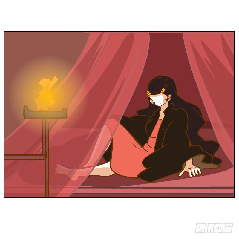 黑雨(1/2)-第64话