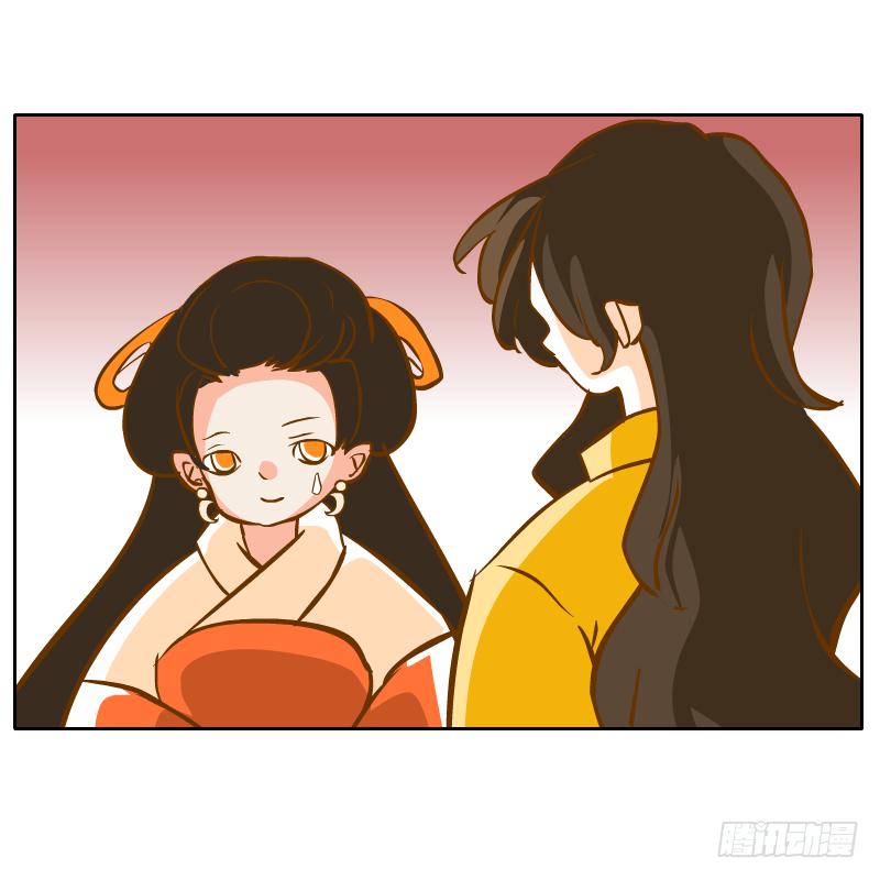 黑雨(1/2)-第64话