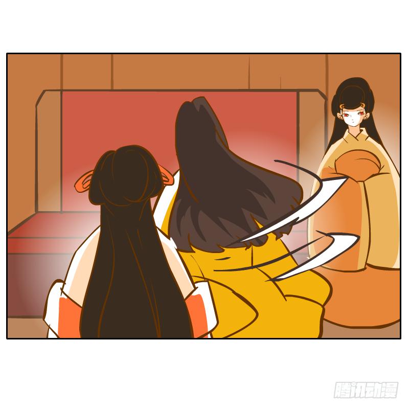 黑雨(1/2)-第64话
