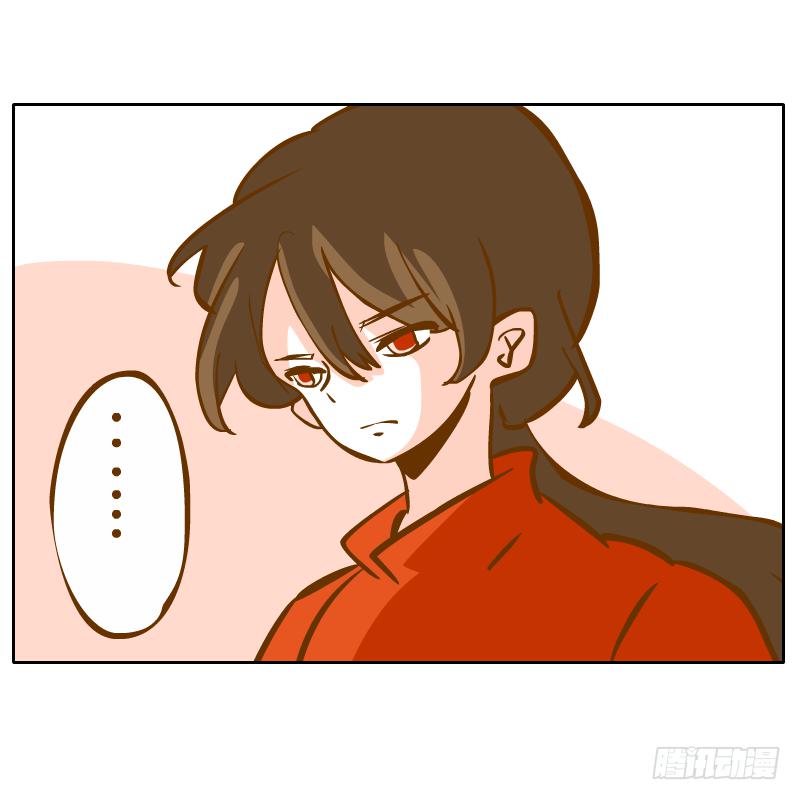 黑雨(1/2)-第64话