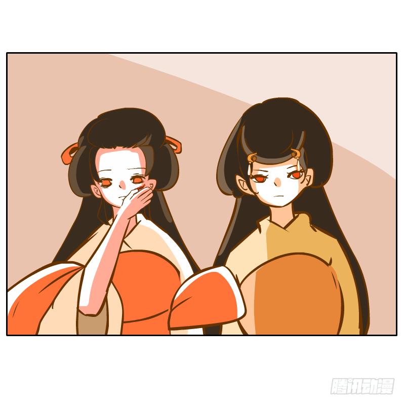 黑雨(1/2)-第64话