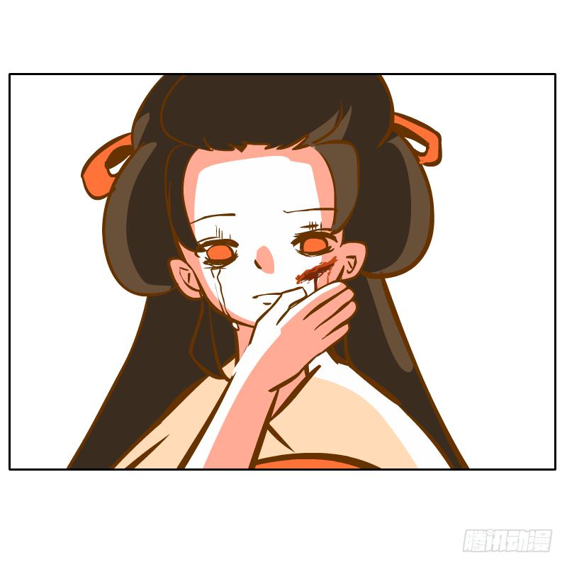 黑雨(1/2)-第64话