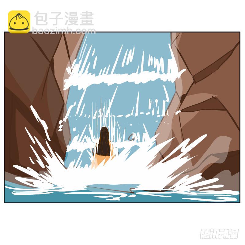 伤(1/2)-第66话