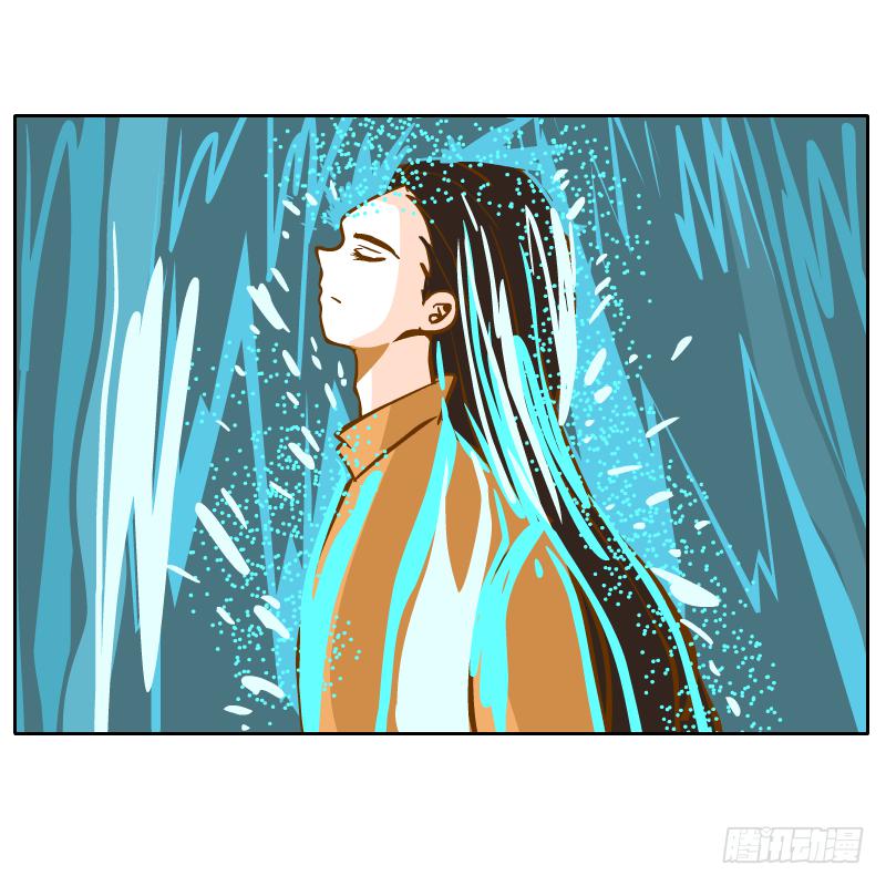 伤(1/2)-第66话