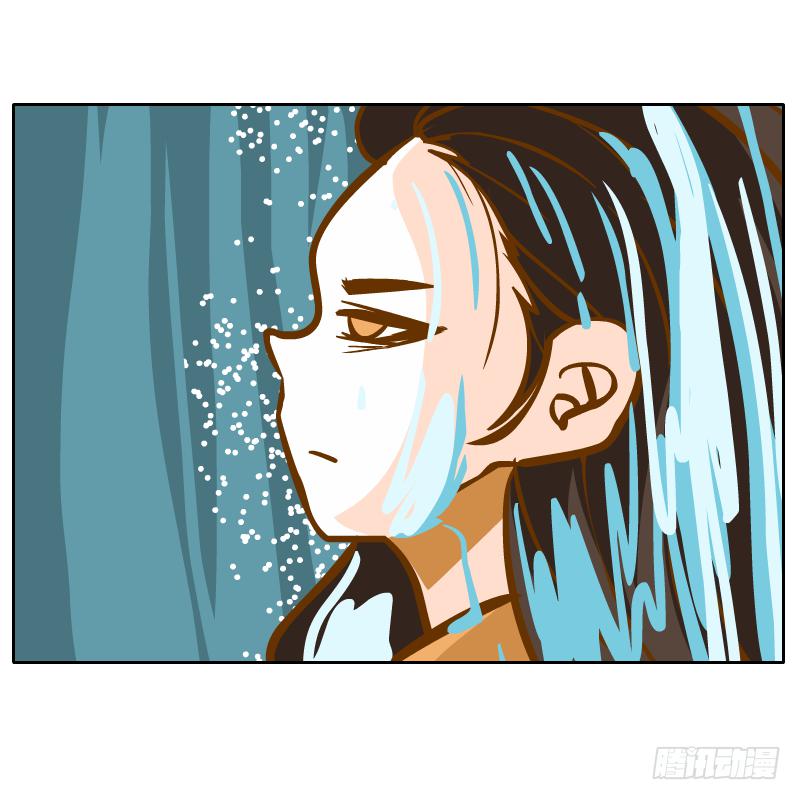 伤(1/2)-第66话