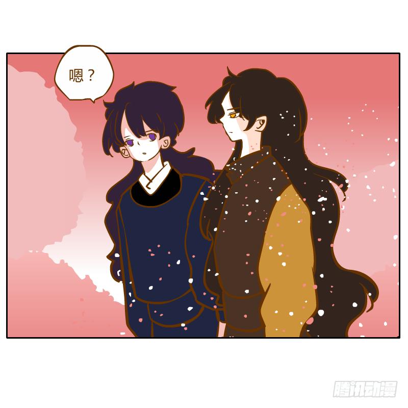 伤(1/2)-第66话