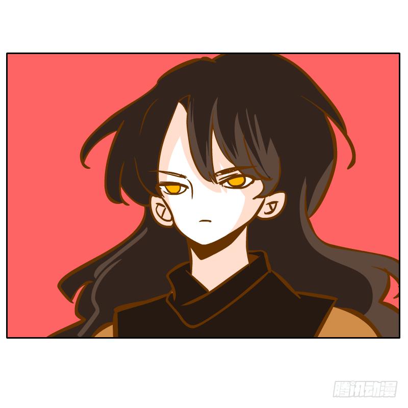 伤(1/2)-第66话