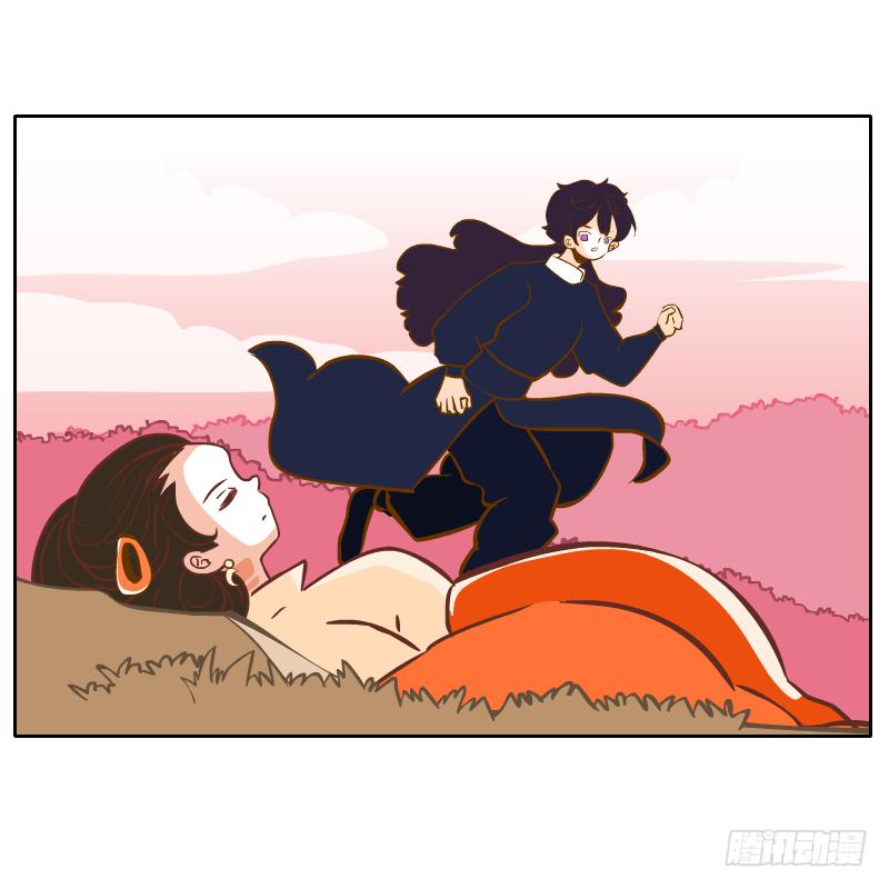 伤(1/2)-第66话