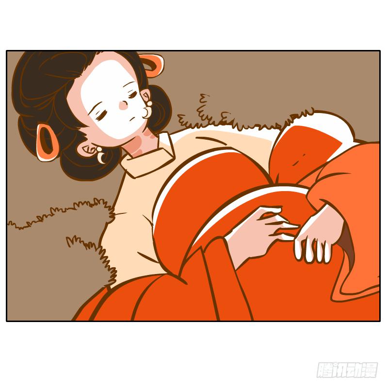 伤(1/2)-第66话