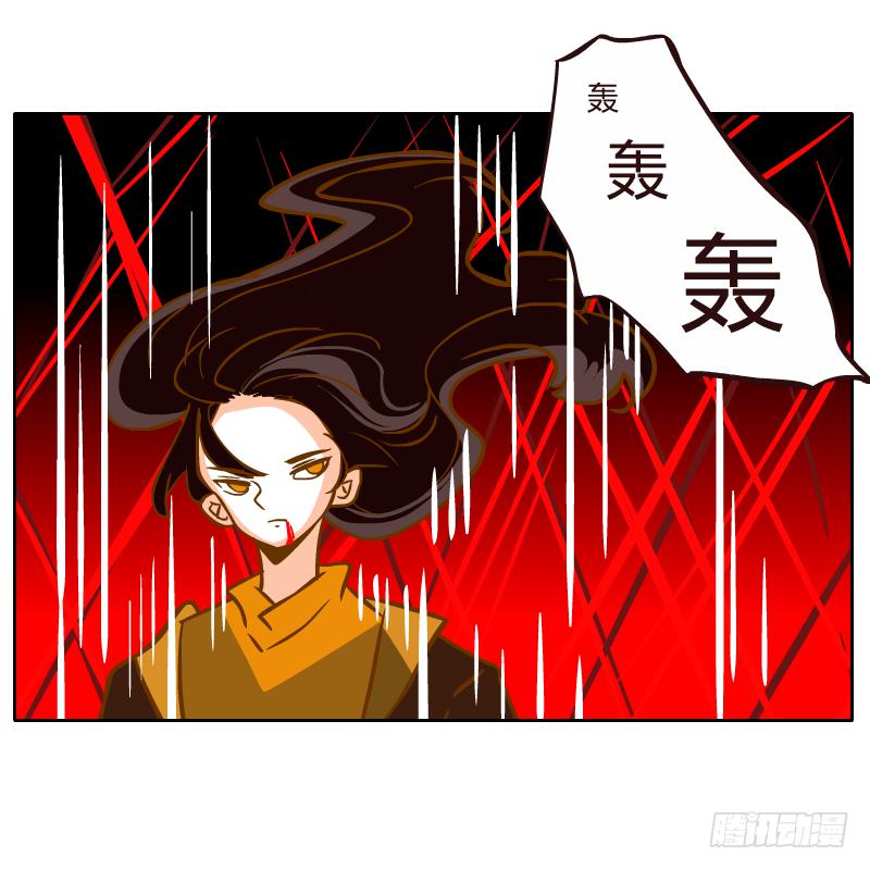 决斗(1/2)-第68话
