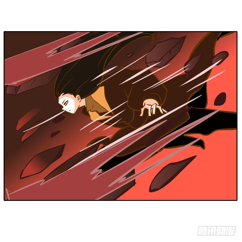 决斗(1/2)-第68话