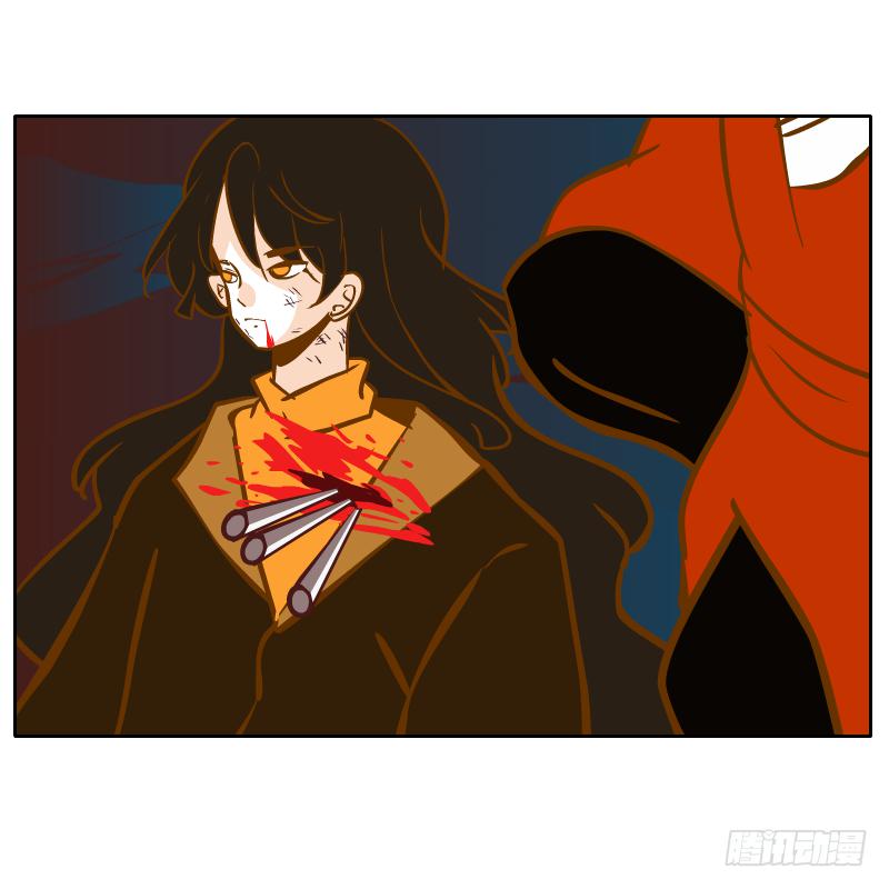 红袖之言(1/3)-第70话