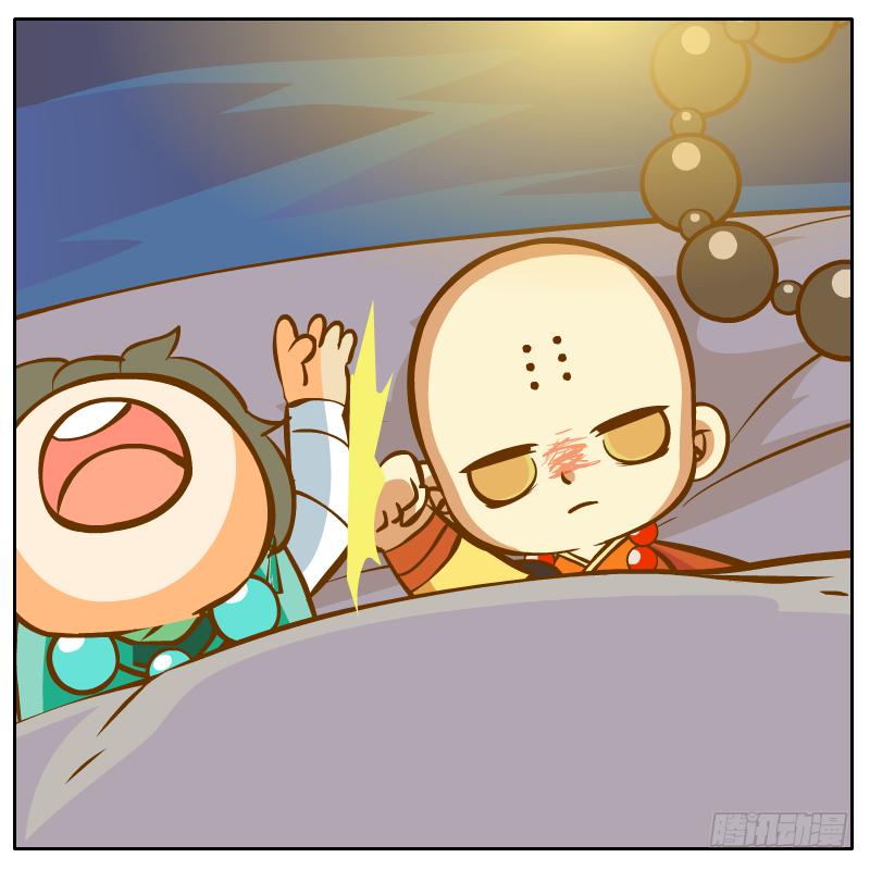腐烂的美人鱼(1/3)-第8话