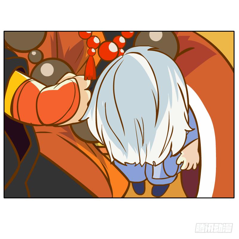 还记得你说过的话吗(1/2)-第10话