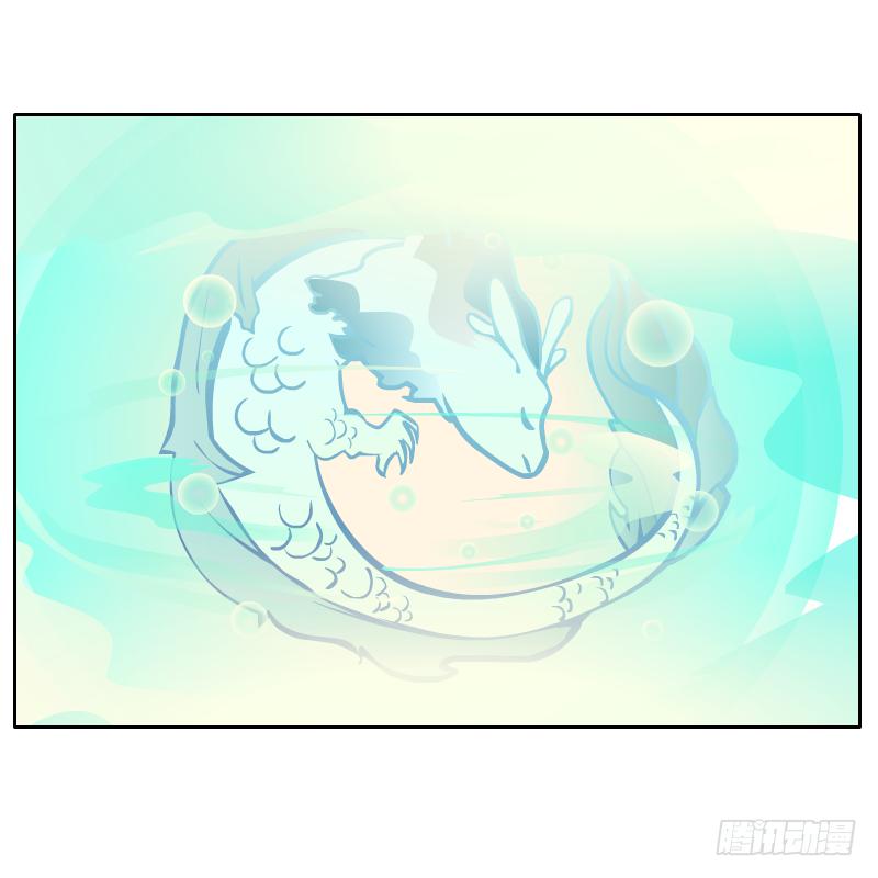 还记得你说过的话吗(1/2)-第10话