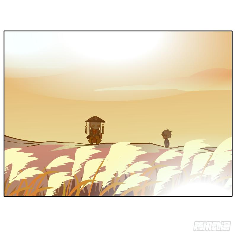 还记得你说过的话吗(1/2)-第10话