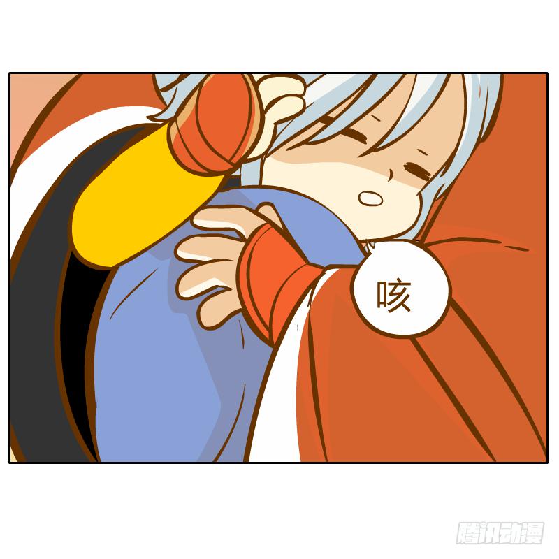 还记得你说过的话吗(1/2)-第10话