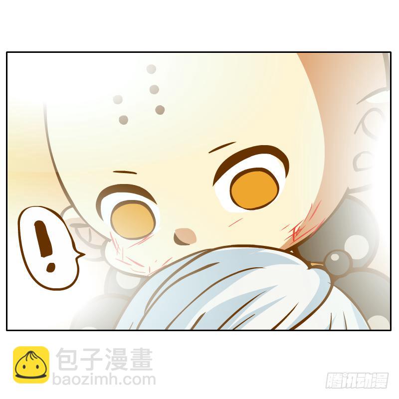 还记得你说过的话吗(1/2)-第10话