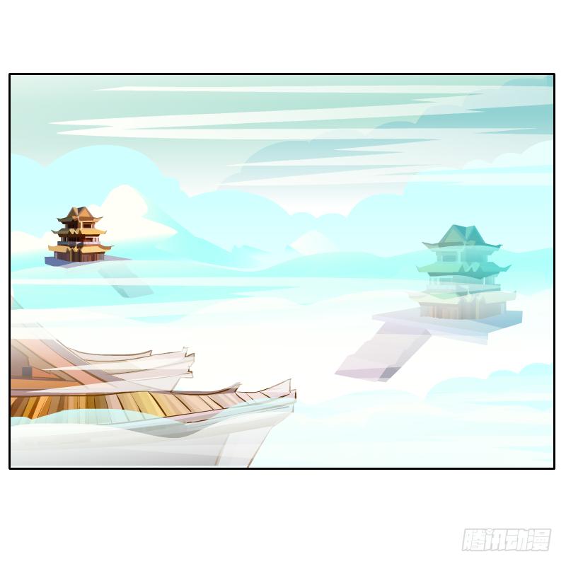 还记得你说过的话吗(1/2)-第10话