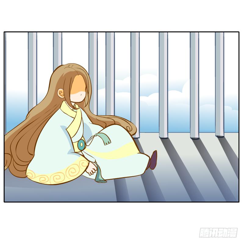 还记得你说过的话吗(1/2)-第10话