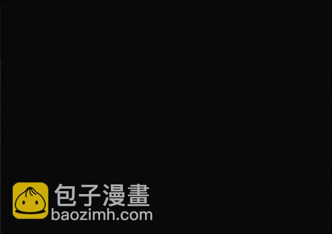 序章_山河易主-第2话