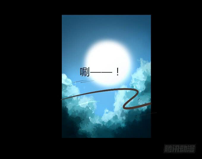 第十回_恶言相向-第12话