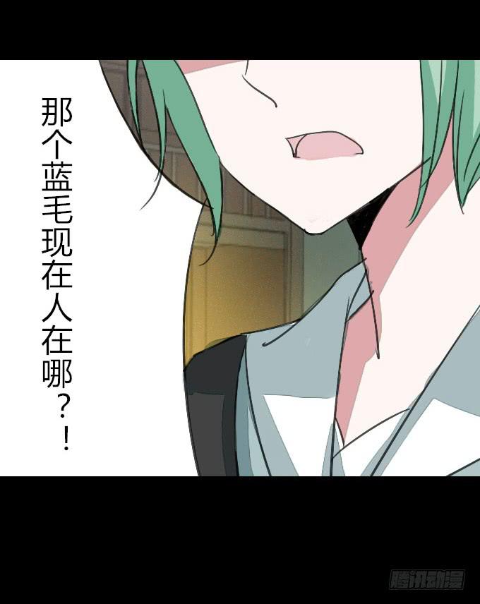 第十四回_满城风雨-第14话