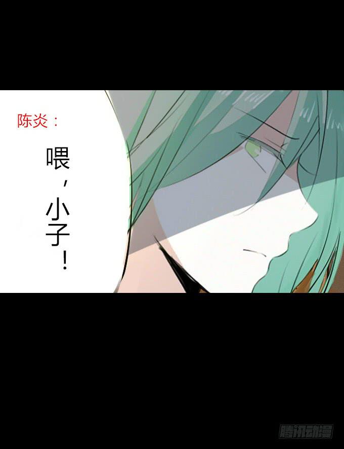 第二十二回_进退两难-第22话