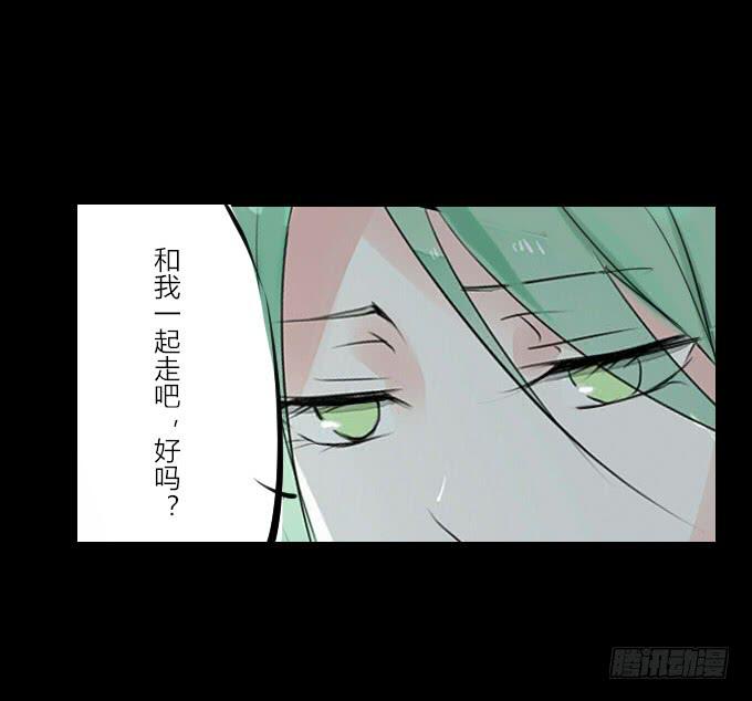 第二十六回_孑然一身-第26话